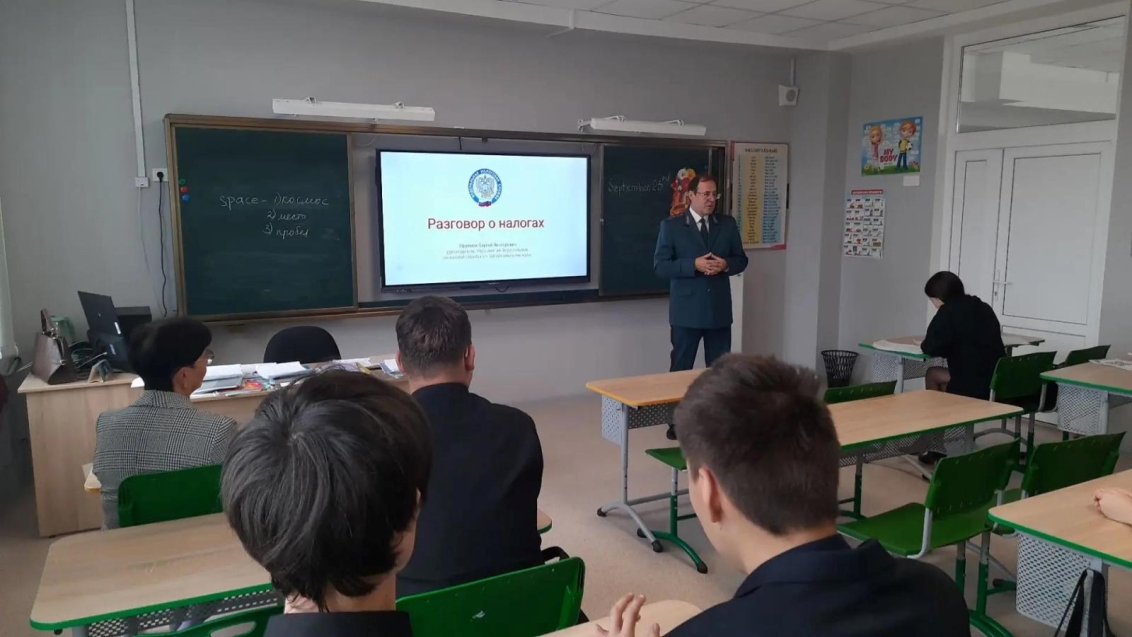 Урок налоговой грамотности для школьников провел руководитель налоговой службы Забайкалья